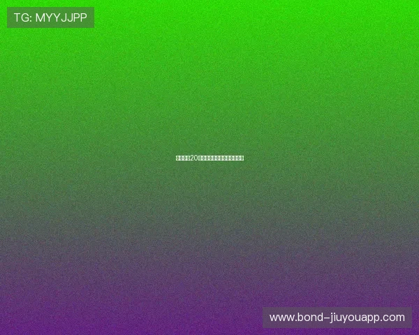 半场领先20分仍被逆转，创队史尴尬纪录
